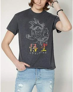 Discount 🤩 Goku Outline T 👚 Shirt - Dragon Ball Z 🔥