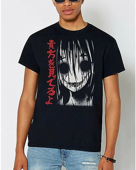 Promo ๐ Watching You Creeps T ๐ Shirt โญ 3 Promo ๐ Watching You Creeps T ๐ Shirt โญ