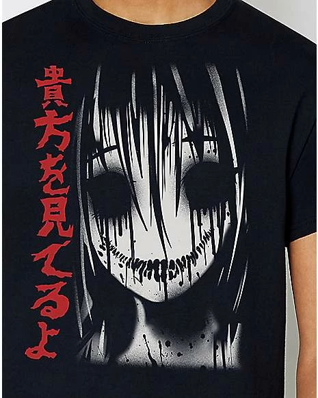 Promo ๐ Watching You Creeps T ๐ Shirt โญ 4 Promo ๐ Watching You Creeps T ๐ Shirt โญ - Image 2