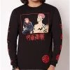Promo 🎉 Jujutsu Kaisen Long Sleeve T 👚 Shirt ✔️ -EASY Come EASY GO-shop 03846789 a