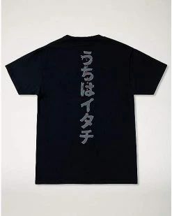 Discount 🥰 Red Eyes Itachi Uchiha T 👕 Shirt - Naruto 🛒 -EASY Come EASY GO-shop 03899804 b