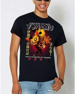 Best Sale ๐ฅฐ Evil Cat T ๐ Shirt - Junji Ito's Cat Diary: Yon & Mu โจ