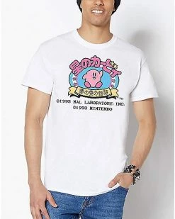 Cheap ⭐ Kirby Japanese Intro T 👚 Shirt 🛒