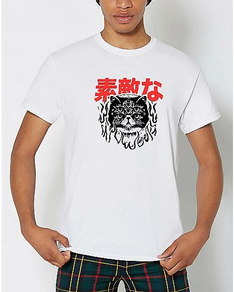 Discount β Nice Kitty Devil T π Shirt π 3 Discount β Nice Kitty Devil T π Shirt π