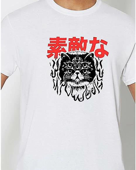 Discount β Nice Kitty Devil T π Shirt π 4 Discount β Nice Kitty Devil T π Shirt π - Image 2