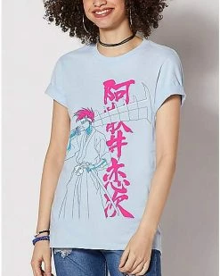 Hot Sale 👏 Neon Renji T 👚 Shirt - Bleach 😍 -EASY Come EASY GO-shop 07625957 e