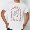 Outlet 👏 Hidden Leaf Naruto T 👚 Shirt ⭐ -EASY Come EASY GO-shop 07626138 a
