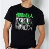 Cheapest 🛒 Green Eyes T 👚 Shirt - Attack on Titan 🎁 -EASY Come EASY GO-shop 07626252 a