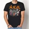 Buy 😀 Group Naruto Shippuden T 👕 Shirt 😍