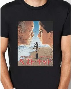 Cheapest โจ The Karate Kid 1985 T ๐ Shirt ๐ 7 Cheapest โจ The Karate Kid 1985 T ๐ Shirt ๐ -EASY Come EASY GO-shop 07665516 b