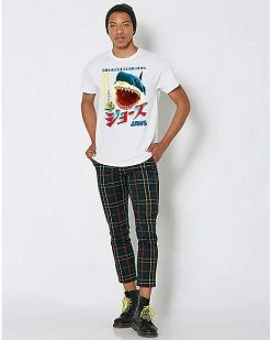 Top 10 🧨 Japanese Jaws Poster T 👕 Shirt 😀 -EASY Come EASY GO-shop 07666233 c