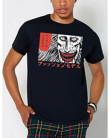 Wholesale ๐ Skin of Your Teeth T ๐ Shirt - Junji Ito ๐งจ 3 Wholesale ๐ Skin of Your Teeth T ๐ Shirt - Junji Ito ๐งจ