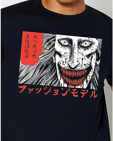 Wholesale ๐ Skin of Your Teeth T ๐ Shirt - Junji Ito ๐งจ 4 Wholesale ๐ Skin of Your Teeth T ๐ Shirt - Junji Ito ๐งจ - Image 2