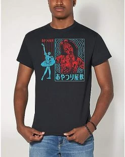 Outlet ⭐ House of Puppets T 👕 Shirt - Junji Ito 🛒
