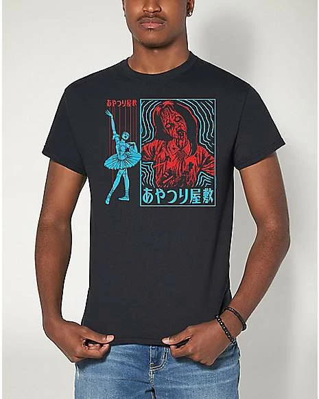 Outlet โญ House of Puppets T ๐ Shirt - Junji Ito ๐ 3 Outlet โญ House of Puppets T ๐ Shirt - Junji Ito ๐
