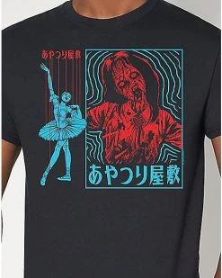 Alternative view of Outlet ⭐ House of Puppets T 👕 Shirt - Junji Ito 🛒