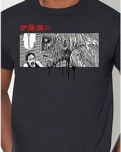 Buy 🧨 Dripping n Screaming T 👚 Shirt - Junji Ito ⌛ -EASY Come EASY GO-shop 07672967 b